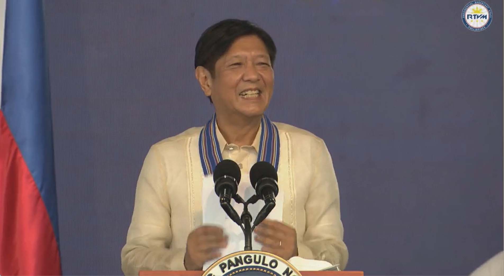 Speech Of President Ferdinand Romualdez Marcos Jr During The 75th Founding Anniversary Of The 6508